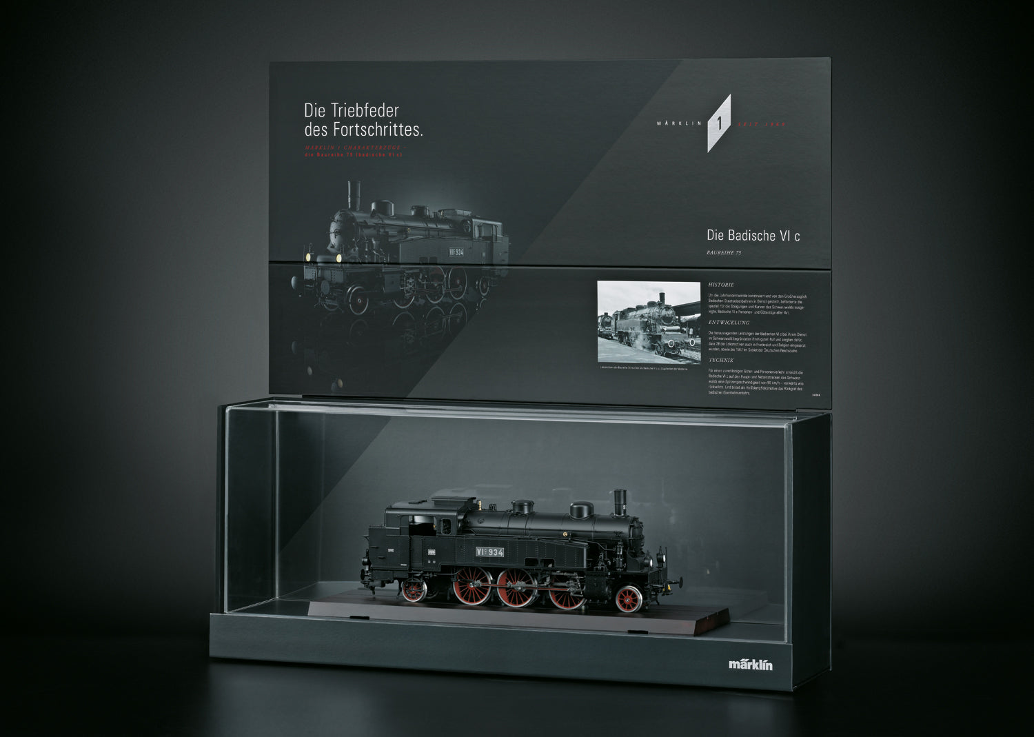 Marklin Parts A 341064 1 Gauge Package 75 cm