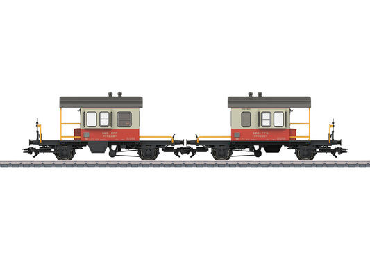 Marklin HO 46850 Swiss Express 'Sputnik' Coupling Car Set  2025 New Item