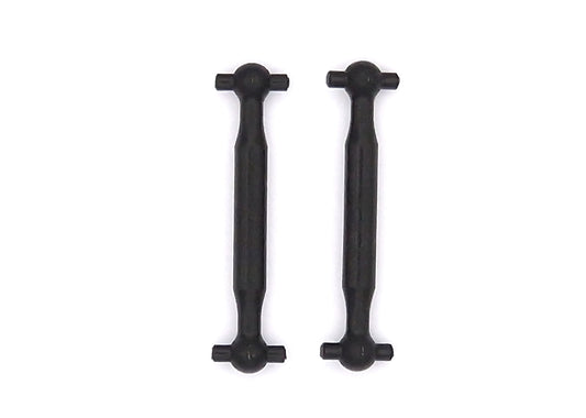 Marklin Parts A E411243 Cardan Shaft L=17 7 black 2 pcs.